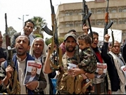 اليمن: قتلى في غارة لتحالف السعودية على صنعاء