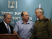 استطلاع: ترأس غانتس للمعسكر الصهيوني يضاعف قوته