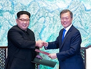 كوريا الشمالية تتعهد بنزع سلاحها النووي بضمان عدم غزوها