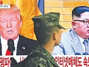 إغلاق المواقع النووية بكوريا الشمالية قبيل قمة ترامب وكيم