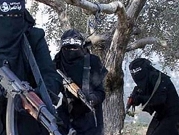 العراق: السجن المؤبد لـ29 أجنبية بتهمة الانتماء لـ"داعش"