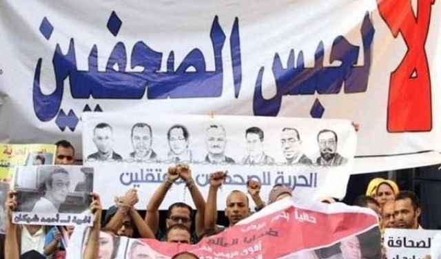 النظام المصري يستهدف الصحافيين باعتبارهم 