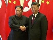 وزير الخارجية الصيني يزور كوريا الشمالية 