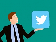 "ذا صانديي تليغراف": تويتر متورطة بفضيحة "فيسبوك"