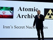 نتنياهو: ممثلون أوروبيون سيطلعون على الوثائق الإيرانية