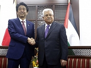 آبي يلتقي عباس ويؤكد عدم نقل سفارة بلاده إلى القدس