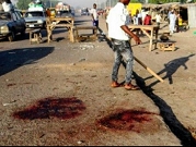 نيجيريا: مقتل أكثر من 60 شخصا في هجومين انتحاريين