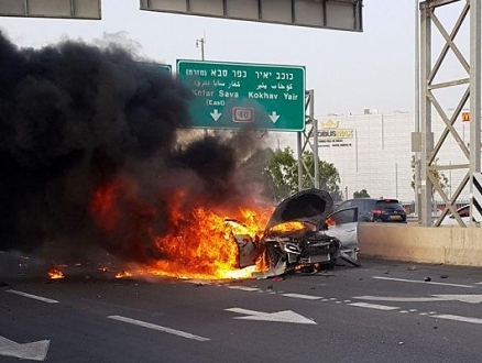 قتيل وجرحى من كفر قاسم بانفجار سيارة بكفر سابا