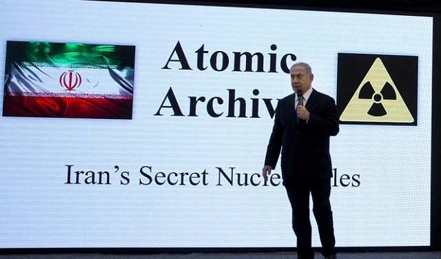 نتنياهو: ممثلون أوروبيون سيطلعون على الوثائق الإيرانية