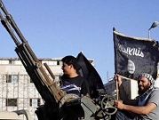 مقتل 20 على الأقل بهجمات لداعش في العراق وليبيا