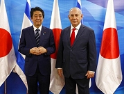 نتنياهو يحرّض على إيران ويهاجم عباس خلال اجتماعه بنظيره الياباني