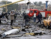 190 قتيلا وجريحا عراقيا بأعمال عنف بالشهر المنصرم