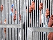 حيفا: اعتقال قاصرين بشبهة الاعتداء على مسنة