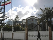 الرياض تعلن تأييدها لقطع العلاقات المغربية الإيرانية