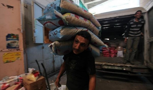 عامل فلسطيني غزيّ
