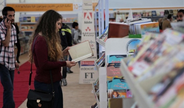وفد غزّة إلى معرض فلسطين الدوليّ للكتاب: للخلف در