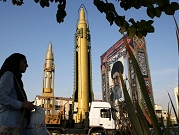 إيران: "لن نبقى في الاتفاق النووي إذا انسحبت واشنطن"