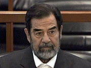 العراق: مساعٍ لإصدار عفو عن وزير دفاع صدام حسين