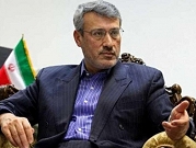 سفير إيران في لندن يلوح بإعادة النظر بالاتفاق النووي   