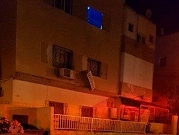 حيفا: إصابة شابة في حريق بشقة سكنية