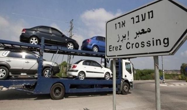 إسرائيل تمنع إدخال السيارات لغزة منذ أكثر من شهر