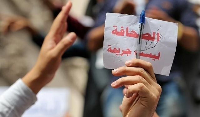 تسريح 650 صحافيا مصريا جرّاء التضييق والغلق والحجب
