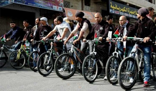 مسيرة دراجات هوائية ضد طواف إيطاليا في القدس | رام الله