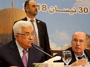 عباس يعتذر لليهود عن خطابه في المجلس الوطني الفلسطيني