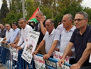 تظاهرة في دمرة المهجرة تضامنا مع مسيرة العودة بغزة