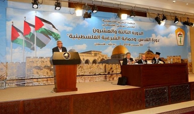 المجلس الوطني الفلسطيني يعلن انتهاء أوسلو ويدعو لوقف التنسيق الأمني