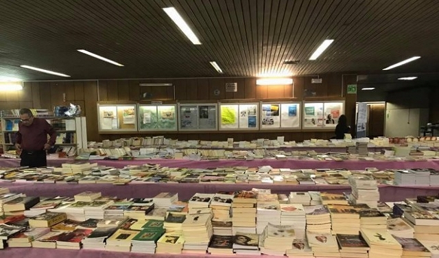 أسبوع الكتاب العربي 2018 | جامعة حيفا