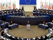 الاتحاد الأوروبي يفتح أبواب مؤسساته أمام الزوار!