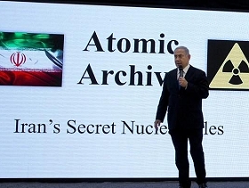 مخابرات أوروبية تطلع على ما نهبه الموساد من "الأرشيف النووي الإيراني"