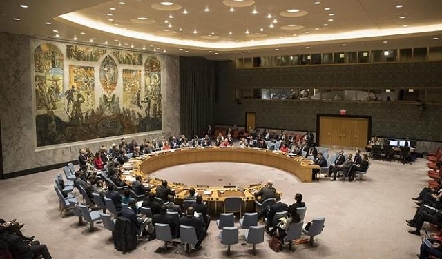 إسرائيل تنسحب من المنافسة على مقعد في مجلس الأمن