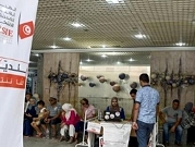 تونس: إغلاق مراكز الاقتراع بالانتخابات البلدية