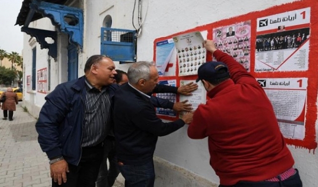 تونس تنتخب مجالس بلدية لأول مرة بعد الثورة 