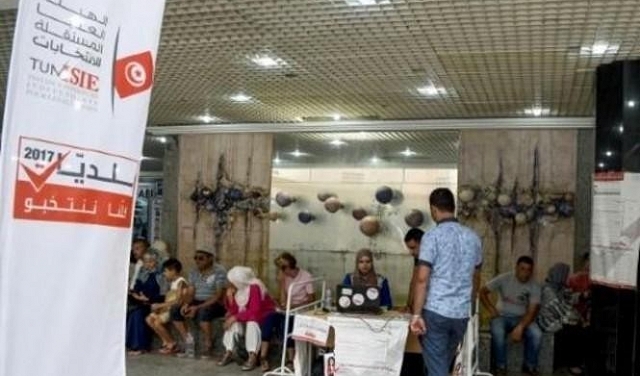 تونس: إغلاق مراكز الاقتراع بالانتخابات البلدية
