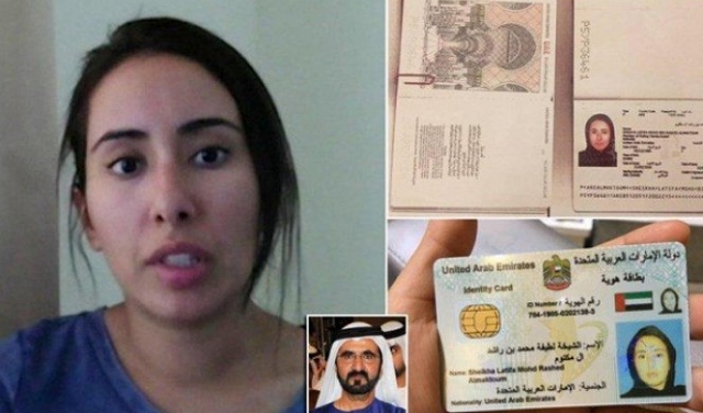 انقطاع أخبار ابنة حاكم دبي بعد اقتحام الأمن يختها