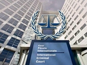 "هيئة الأسرى الفلسطينيين" تتوجه إلى الجنائية الدولية ضد إسرائيل