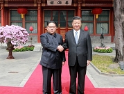 رئيس كوريا الشمالية يزور الصين بشكل مفاجئ