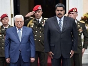 عباس يتمسك بـ"المفاوضات" ويطالب الدول بعدم نقل سفاراتها للقدس