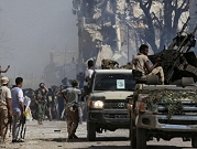 قوات حفتر تشرع بعملية عسكرية بدرنة الليبية 