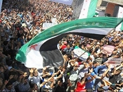 أمسية نقاشية: مأزق المثقفين الفلسطينيين على أثر الثورات العربية | يافا