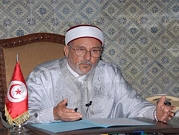 تونس: غضب بسبب لقاء المفتي مع قناة إسرائيلية