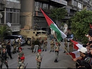 احتفالات إسرائيل بالنكبة بميدان التحرير تغضب المصريين 