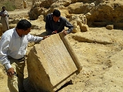 العثور على بقايا معبد من القرن الثّاني قرب سيوة