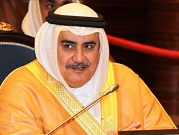 وزير بحريني يبرر الهجوم الإسرائيلي في سورية