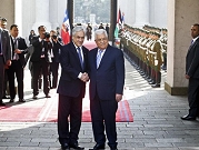 تشيلي تعلن دعمها لمساعي إقامة الدولة الفلسطينية
