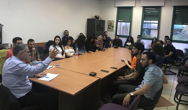التجمع الطلابي ينظم ندوة تثقيفية في جامعة حيفا