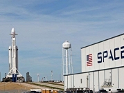 "سبيس إكس" توقف إطلاق أولى رحلاتها التّجارية لصاروخ "فالكون9"